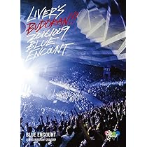 LIVER'S 武道館(通常盤) [DVD] lok26k6 Amazon.co.jp: LIVER'S 武道館(初回生産限定盤) [DVD] : BLUE ENCOUNT: DVD
